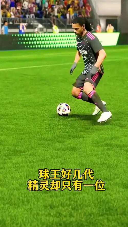 還帶來了領