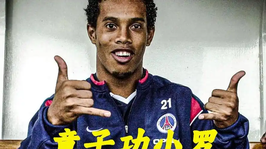 一直在中国